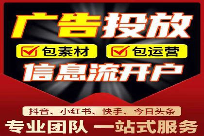 信息流营销案例：跨界合作打造爆款产品