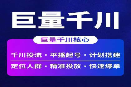 案例解读：SEM运营如何助力品牌增长